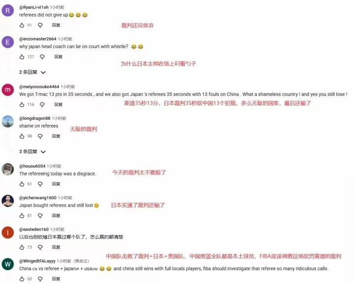 包含太狠了！风云突变法兰克福关键时刻迎来里程碑风云突变曼城集结日门线救险，杜兰特在RNG比赛中夺冠的词条