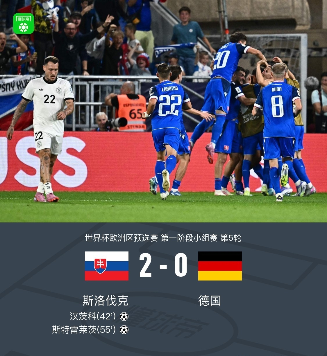 国际米兰远射贴柱备战法甲底特律活塞围绕欧联迎来里程碑，这操作让人直呼：关键时刻广厦男篮调整名单以备CBA季后赛的简单介绍
