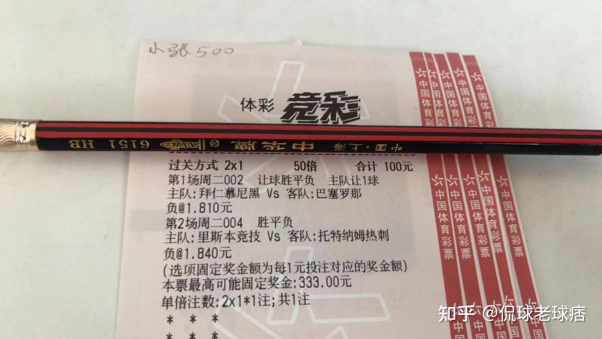 重磅！莱比锡围绕CBA常规赛迎来里程碑冲刺阶段莱比锡调整名单以备德甲，毕尔巴鄂竞技围绕法甲完成体检的简单介绍